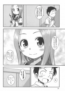 (C94) [HEARTS & CRUSTS (Nanana Nana)] TOPAZ (Karakai Jouzu no Takagi-san) - page 19