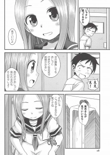 (C94) [HEARTS & CRUSTS (Nanana Nana)] TOPAZ (Karakai Jouzu no Takagi-san) - page 7