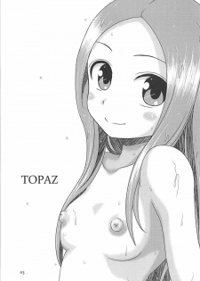 (C94) [HEARTS & CRUSTS (Nanana Nana)] TOPAZ (Karakai Jouzu no Takagi-san) - page 2