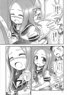 (C94) [HEARTS & CRUSTS (Nanana Nana)] TOPAZ (Karakai Jouzu no Takagi-san) - page 16