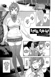 [Ishizuchi Ginko] Rental Ojisan Case: Akiyama Akari (Houkago Hamekatsu Diary) [Digital] [English] [Decensored] [Redlantern] - page 1