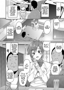 [Ishizuchi Ginko] Rental Ojisan Case: Akiyama Akari (Houkago Hamekatsu Diary) [Digital] [English] [Decensored] [Redlantern] - page 2