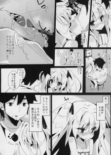 (C94) [TOHOORIN (Taketori Zaiku)] Shinku ni Sukihoudai Shichau (Irotoridori no Sekai) - page 15