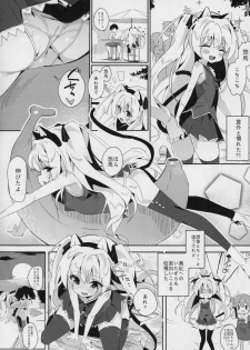 (C94) [TOHOORIN (Taketori Zaiku)] Shinku ni Sukihoudai Shichau (Irotoridori no Sekai) - page 7