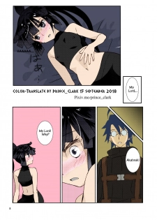 (C87) [Light Garden (Hikabe Sakuho)] Mousou Suru Akatsuki (Log Horizon) [English] [EHCOVE] [Colorized] - page 5