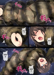 [Mist Night (Co_Ma)] Hell Of Tentacles [Rin] (THE IDOLM@STER CINDERELLA GIRLS) [English] [Digital] - page 12