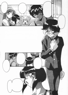 [Hindenburg] Kyoudai no Niku Lynch [Textless] - page 21