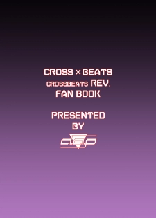 [d.a.p (mougi)] UnknownUltimateChallenge (CROSS x BEATS) [Digital] - page 41