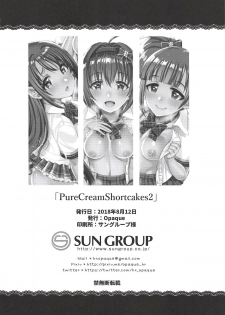 (C94) [Opaque (Futou Ryouko)] Pure Cream Shortcakes 2 (THE IDOLM@STER CINDERELLA GIRLS) - page 21