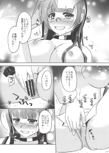 (C94) [Romantic London (Naohisa)] Anata no Tonari de Ecchi na Koto o Kangaete Shimaun desu (Kantai Collection -KanColle-) - page 9