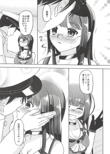 (C94) [Romantic London (Naohisa)] Anata no Tonari de Ecchi na Koto o Kangaete Shimaun desu (Kantai Collection -KanColle-) - page 6
