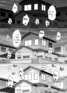 [mon-petit (Mon-petit)] Natsu ga Owaru made Ouchi Hen | Until Summer Ends Ouchi Hen [English] [snapte] [Digital] - page 40