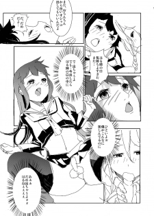 [Ryuukan] Zenryoku! Josou Shounen!! - page 10