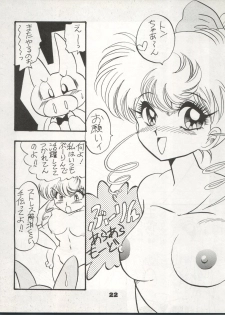 (C47) [Ayashii Yatsura (Ayashi Ayashibe)] Uraura (Tonde Buurin, Sailor Moon, Magical Circle Guru Guru) - page 22