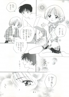 (C55) [Tokimigumi (Various)] T.C.SUN (To Heart) - page 19