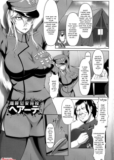 [Kuro Fn] Mesubuta Ian Shoukou HairDe (Mesubuta Tenrakuroku) [English] {Doujins.com} - page 5