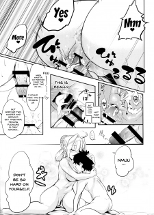 (C94) [Momoiro Sugoroku (Shisui Ao)] Hanayome no Shirube | Bride's Sliver (Fate/Grand Order) [English] {Doujins.com} - page 17