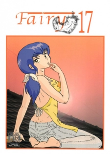 (C84) [Kaigetsudou (Jigoku Sensei Hirobe~)] Fairy 17 (Maison Ikkoku)