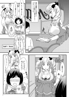 [Baraneko Yougashi-ten (Mogiki Hayami, The Amanoja9)] Pink Rose Marriage [Digital] - page 15