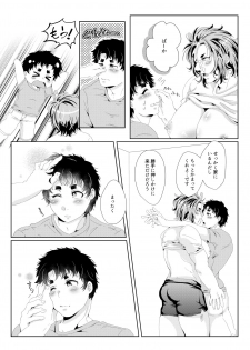 [Fukugou Marjoram (Sonokawa Sono)] Captain no Bonyuu de One Chance o Nerau - Aiming at One Chance with Captain's Breast Milk (ALL OUT!!) [Digital] - page 13