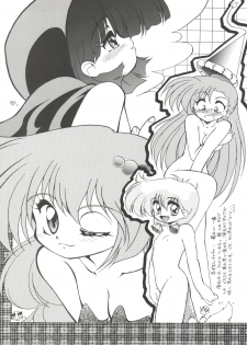 (C48) [F.A (Various)] Habat coy 10 (Various) - page 29