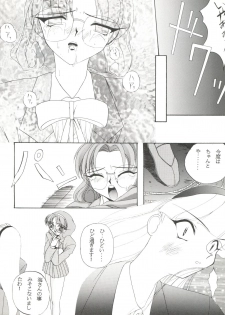 (C48) [F.A (Various)] Habat coy 10 (Various) - page 16