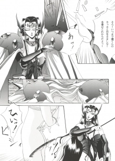 (C48) [F.A (Various)] Habat coy 10 (Various) - page 24
