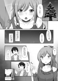 [Momochoco (Momo no Kanzume)] Route Episode In Lisa Ne (Bang Dream!) - page 6