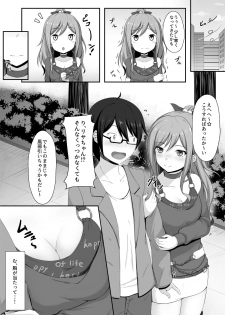 [Momochoco (Momo no Kanzume)] Route Episode In Lisa Ne (Bang Dream!) - page 5