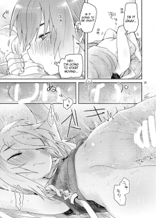 [we53] Dokidoki (VOCALOID) [English] [Akiru Scans] [Digital] - page 11