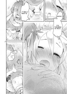 [we53] Dokidoki (VOCALOID) [English] [Akiru Scans] [Digital] - page 12