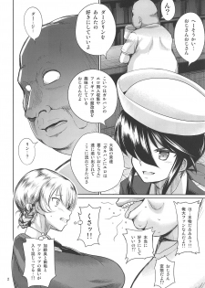 (C94) [Mukuge (Mukuge)] Sexy Senshadou Gaiden Sugoi yo!! Tajiri-san (Girls und Panzer) - page 3