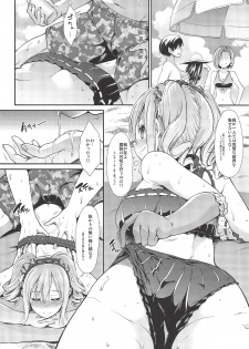 (My Best Friends 6) [Takemasaya (Takemasa Takeshi)] MOBAM@S FRONTIER - Kaben Chirishi Kanbinaru Enbukyoku (THE IDOLM@STER CINDERELLA GIRLS) - page 3