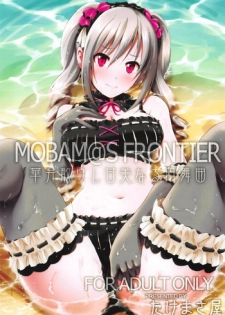 (My Best Friends 6) [Takemasaya (Takemasa Takeshi)] MOBAM@S FRONTIER - Kaben Chirishi Kanbinaru Enbukyoku (THE IDOLM@STER CINDERELLA GIRLS)