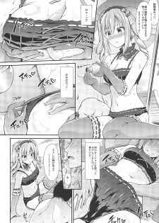 (My Best Friends 6) [Takemasaya (Takemasa Takeshi)] MOBAM@S FRONTIER - Kaben Chirishi Kanbinaru Enbukyoku (THE IDOLM@STER CINDERELLA GIRLS) - page 5