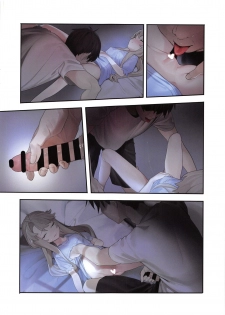 (C94) [Ngamura-san (Ohisashiburi)] Ohix 2 + Free Paper (Various) - page 22