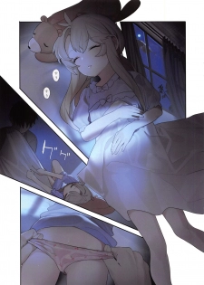 (C94) [Ngamura-san (Ohisashiburi)] Ohix 2 + Free Paper (Various) - page 21
