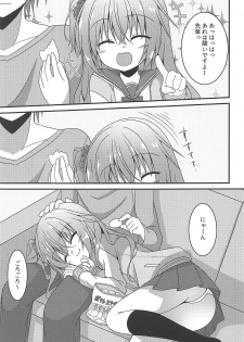 (C94) [Neko Daifuku (Nekono Shiro)] Meguru to Otomari no Renshuu Suru Hon (Sanoba Witch) - page 4