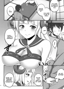 (C93) [ZENMAIN (Nejiro)] Anila Onee-chan to Issho ni xx (Granblue Fantasy) [English] [Tigoris Translates] - page 5