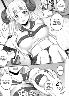 (C93) [ZENMAIN (Nejiro)] Anila Onee-chan to Issho ni xx (Granblue Fantasy) [English] [Tigoris Translates] - page 6