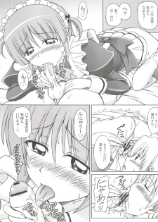 (C76) [Brain Dead (Eiji)] Hina to Izumi no Shakunetsu Stroganoff (Hayate no Gotoku!) - page 25