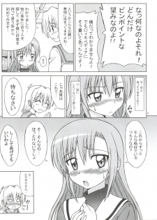 (C76) [Brain Dead (Eiji)] Hina to Izumi no Shakunetsu Stroganoff (Hayate no Gotoku!) - page 6