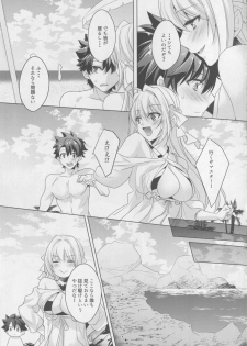 (C94) [Chocomoka (Kurumi Moka)] Nero-chama to Natsuyasumi (Fate/Grand Order) - page 6