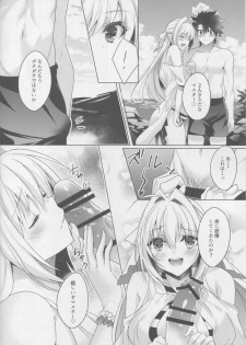 (C94) [Chocomoka (Kurumi Moka)] Nero-chama to Natsuyasumi (Fate/Grand Order) - page 7