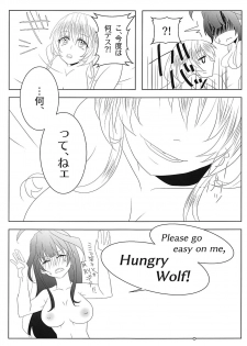 (C94) [Fukahiredou (FUKA)] Watashi no Itoshii Lonely Wolf (Kantai Collection -KanColle-) - page 22