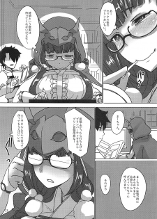 (C94) [YtoH2 (VT)] Master no Oshigoto. 3 (Osakabehime Hen) (Fate/Grand Order) - page 12