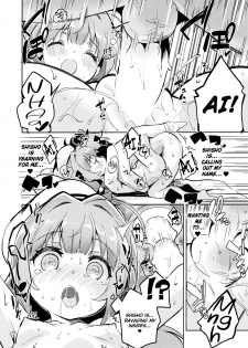 (C94) [Circle-FIORE (Ekakibit)] Ryuuou no Kyuujitsu Omote (Ryuuou no Oshigoto!) [English] [obsoletezero] - page 25