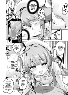 (C94) [Circle-FIORE (Ekakibit)] Ryuuou no Kyuujitsu Omote (Ryuuou no Oshigoto!) [English] [obsoletezero] - page 7