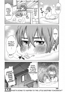 [Agata] Ane no Kokoro Otouto Shirazu - True Heart of Elder Sister (COMIC Megamilk 2010-09 Vol. 03) [English] [Amoskandy] - page 20