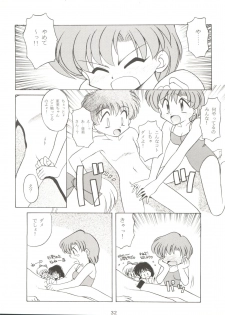 (C49) [Umesuke (Umemachi Syouji, J. Sairo)] HABER 7 ~PANG BOWN~ (Bishoujo Senshi Sailor Moon) - page 32